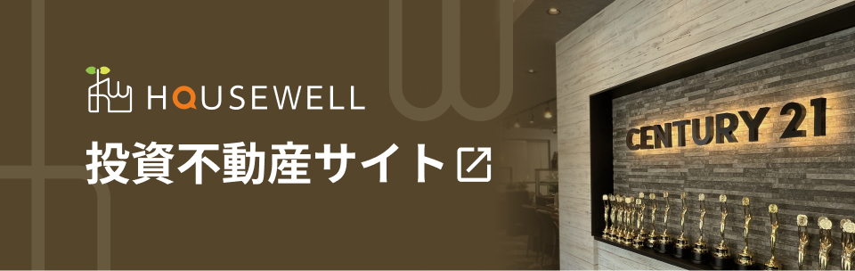 投資サイト